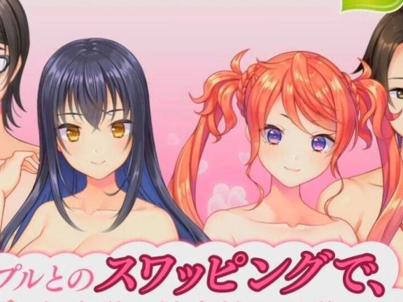 【PC/2D/大型ADV/汉化/动态CG】女友喜欢别人的欧金金 AI精翻汉化版+全CG存档【4G】