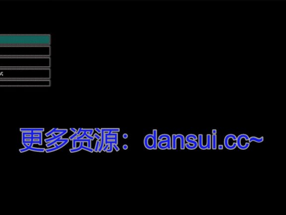 【PC/2D/ADV/汉化】遗作 精翻汉化版+动画【1.6G】
