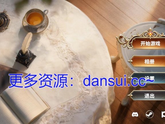 【PC/2D/SLG/汉化】精灵密友 官方中文版【950M】