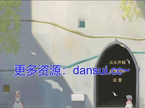 【PC/2D/SLG/汉化】Atis-欲望之塔 V2DEMO版【250M】