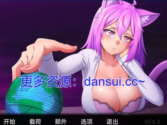 【SD/2D/SLG/汉化】宿醉之歌 Hangoverse S1 V0.0.3 双端汉化版【1.8G】