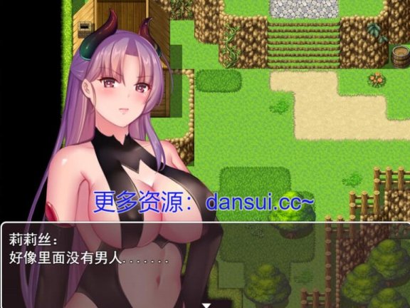 【SD/2D/RPG/中文】修女的堕落 V0.6 PC+安卓 官中版【1.1G】