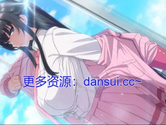 【DH/2D/中文/里番】2026年 8月里番合集【2.5G】