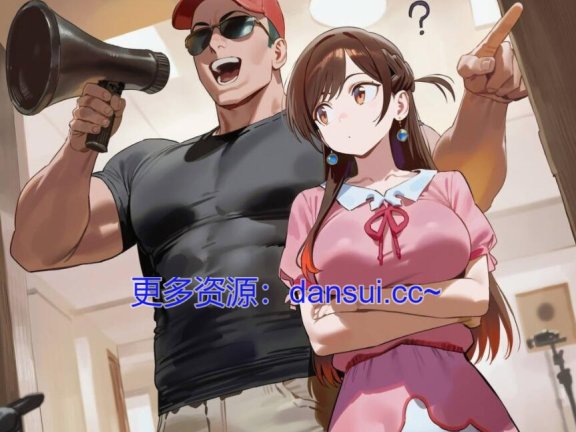 【MH/2D/AI/汉化】媚薬と極太肉棒による子宮破壊…強制AV撮影で雌豚に堕ちる水原千鶴【940M】