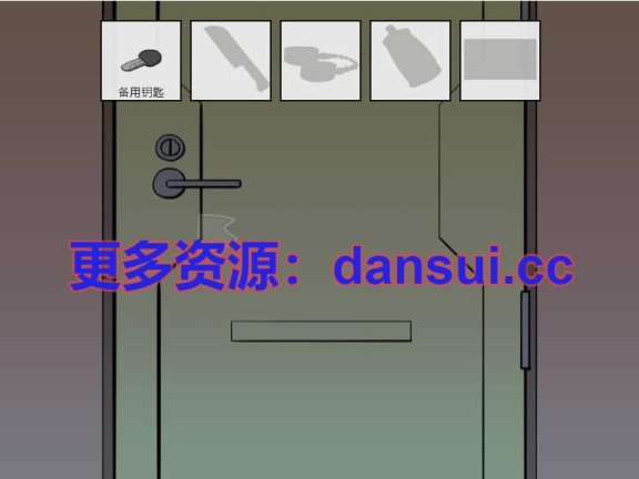 【SD/2D/SLG/汉化】告别清单 AI汉化版+存档【1.3G】