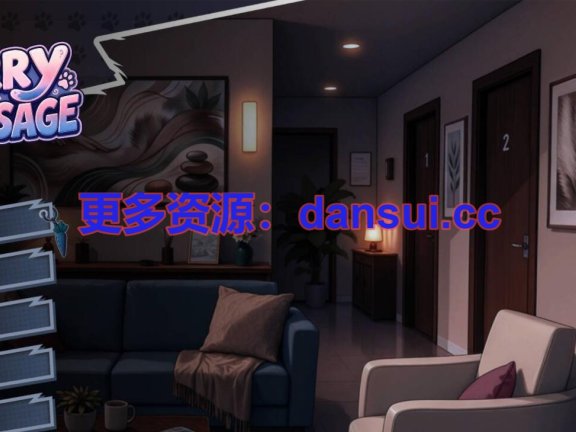 【PC/2D/SLG/汉化】福瑞按摩 官方中文版【1.7G】