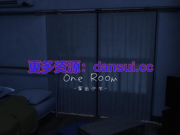 【SD/2D/互动养成/动态】家出少女-1room V1.23 官方中文完结版+全CG档【700M】