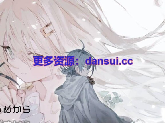 【PC/2D/RPG/中文】阿尔米奥锡安的医术师V1.20 挂载汉化版+存档【1.8G】
