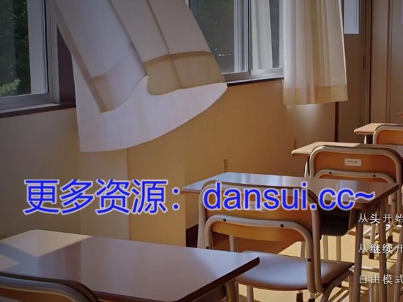 【SD/2D/SLG/汉化】在时间静止的学校里2（时间停止的学校2 v26.10.20 风铃汉化组汉化版【1.4G】